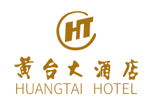 山東濟(jì)南黃臺大酒店