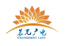 緬甸勐拉晨光運(yùn)營中心