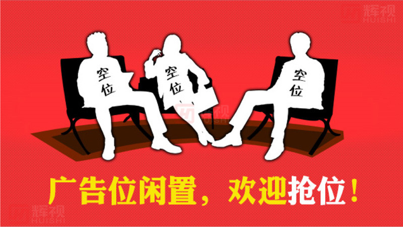 智慧社區 智慧社區