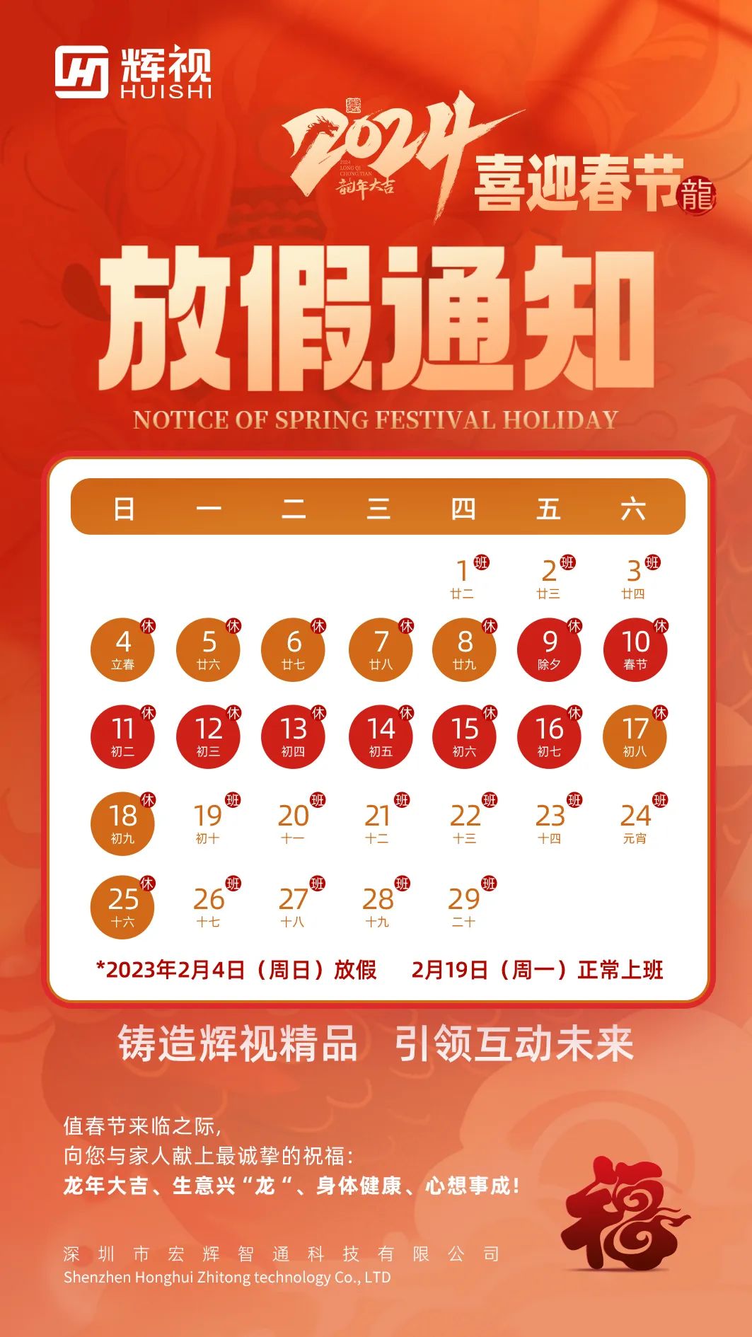 1706516488367158.jpg fb8f9f9af758da857e909ae43dc76e5a_640_wx_fmt=jpeg&from=appmsg&wxfrom=5&wx_lazy=1&wx_co=1.jpg